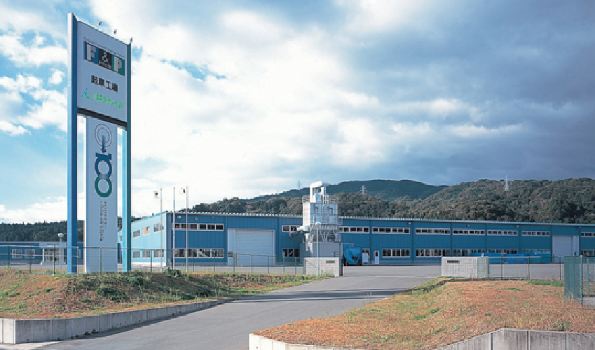岐阜工場
