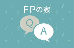 よくある質問のページへ