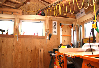 写真 File.33-1