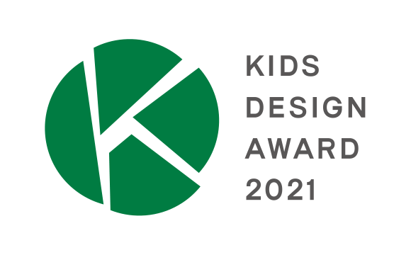 KIDS  DESIGN AWARD 2021