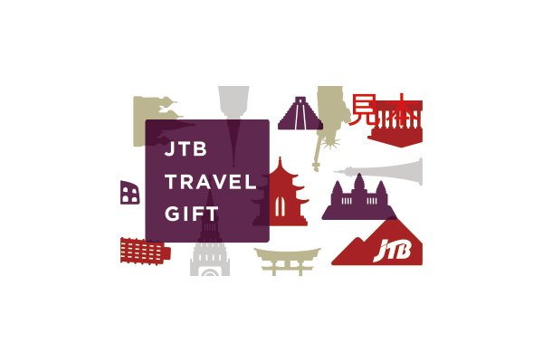 JTBトラベルギフト