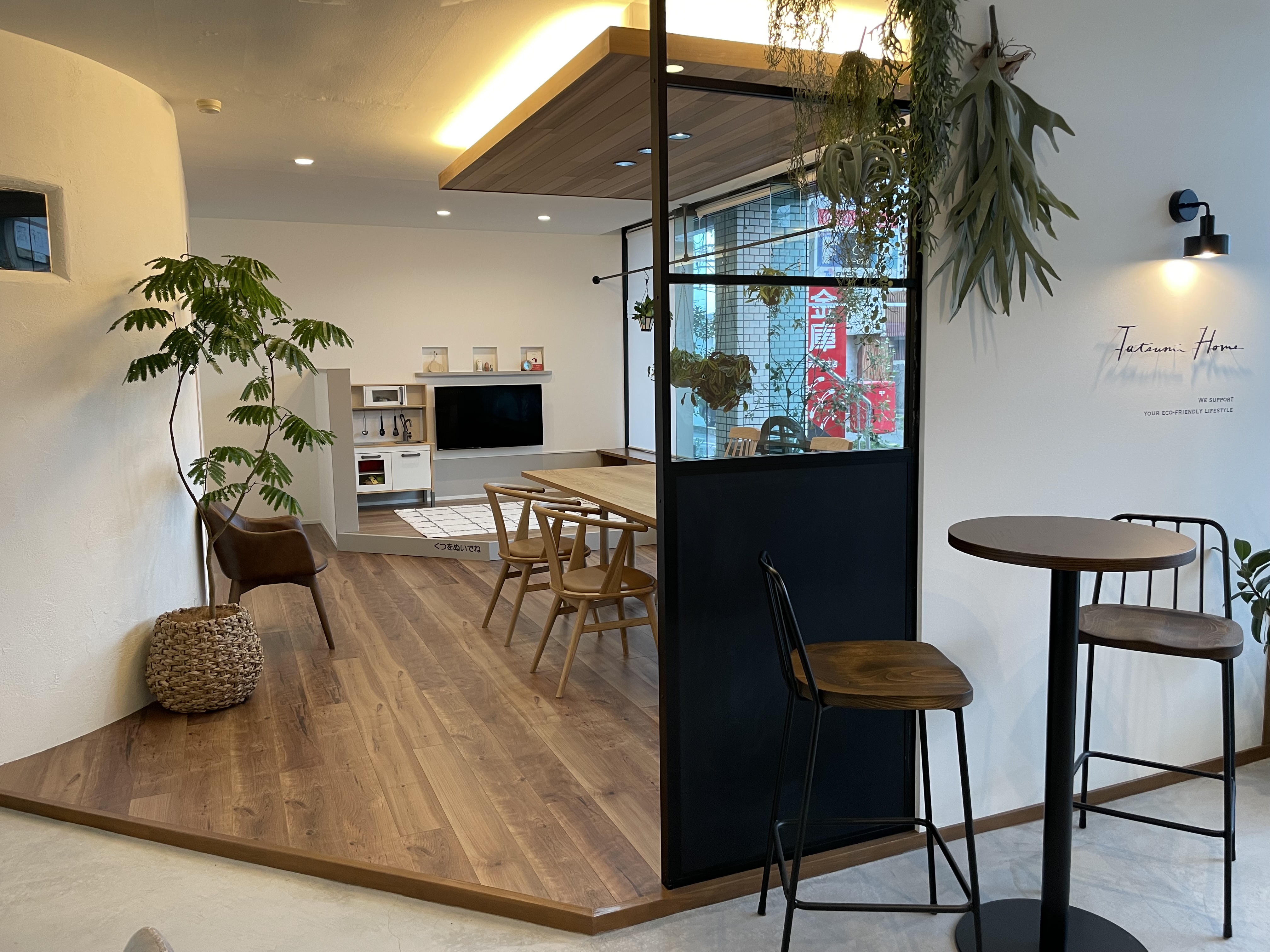 タツミホーム（株）